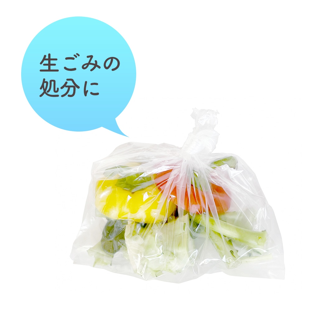 規格袋 17号 透明 36x50cm 0.030mm厚 100枚x10冊 FC-17kobako 食品検査適合 食品対応 保存袋 食品用 検食 仕分け 梱包 業務用 規格袋 17号 透明 36x50cm 0.030mm厚 100枚x10冊 FC-17kobako 食品検査適合 食品対応 保存袋 食品用 検食 仕分け 梱包 業務用