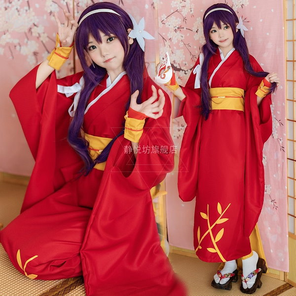 cos7253うたわれるもの 偽りの仮面 ハク 風 コスプレ衣装 アニメ