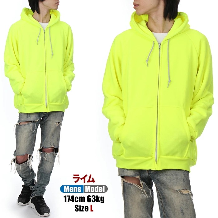 【S~7XL】キャンバー パーカー 531 メンズ レディース キッズ 大きいサイズ CAMBER チルバスター スウェット ジップ ジップパーカー フルジップ USAモデル ヘビーウェイト 厚手 無 【S~7XL】キャンバー パーカー 531 メンズ レディース キッズ 大きいサイズ CAMBER チルバスター スウェット ジップ ジップパーカー フルジップ USAモデル ヘビーウェイト 厚手 無