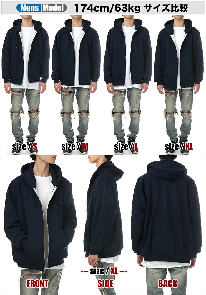 【S~7XL】キャンバー パーカー 531 メンズ レディース キッズ 大きいサイズ CAMBER チルバスター スウェット ジップ ジップパーカー フルジップ USAモデル ヘビーウェイト 厚手 無 【S~7XL】キャンバー パーカー 531 メンズ レディース キッズ 大きいサイズ CAMBER チルバスター スウェット ジップ ジップパーカー フルジップ USAモデル ヘビーウェイト 厚手 無