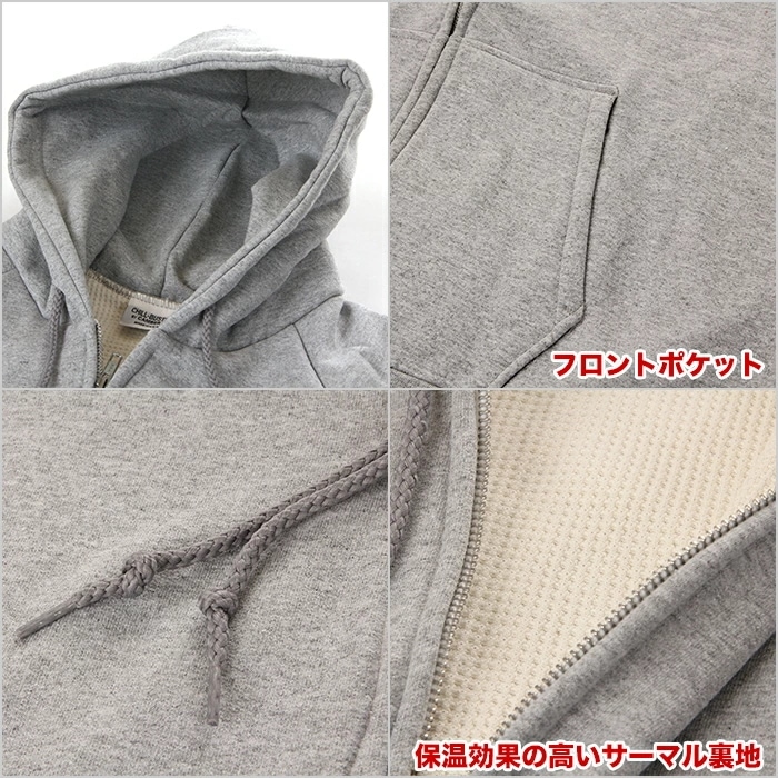 【S~7XL】キャンバー パーカー 531 メンズ レディース キッズ 大きいサイズ CAMBER チルバスター スウェット ジップ ジップパーカー フルジップ USAモデル ヘビーウェイト 厚手 無 【S~7XL】キャンバー パーカー 531 メンズ レディース キッズ 大きいサイズ CAMBER チルバスター スウェット ジップ ジップパーカー フルジップ USAモデル ヘビーウェイト 厚手 無