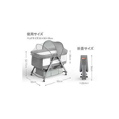 人気SALE Maydolly(メイドリ) : ベビー・マタニティ 超激得得価