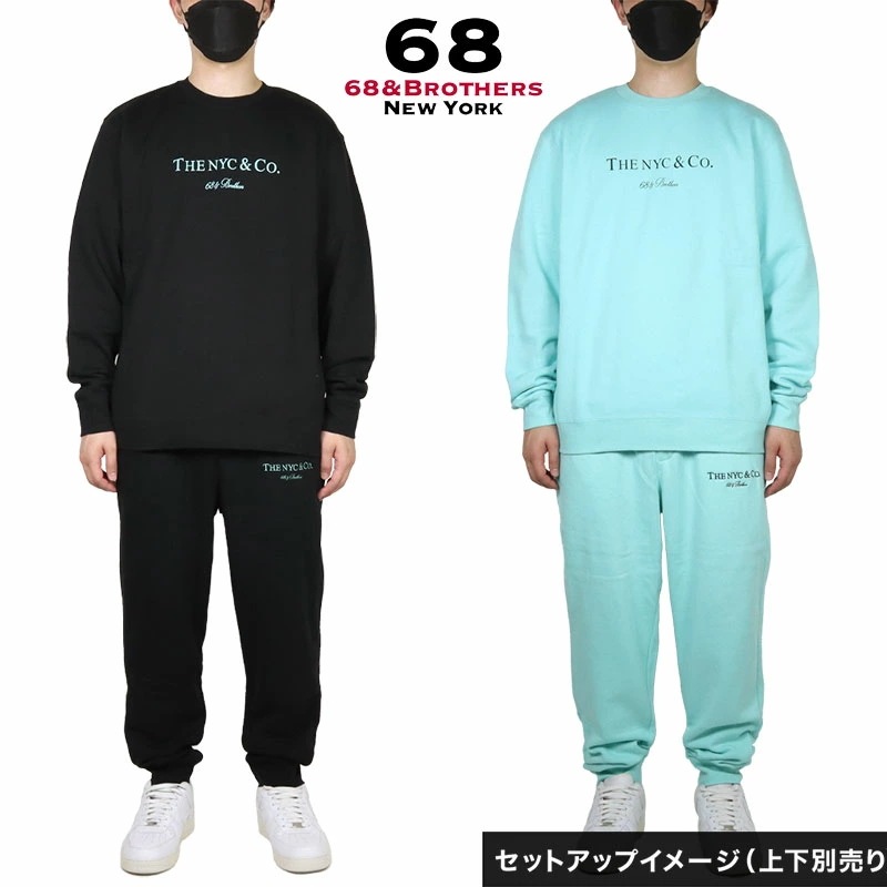 68アンドブラザーズ トレーナー スウェット トップス メンズ レディース ブランド 大きいサイズ 68アンドブラザーズ トレーナー スウェット トップス メンズ レディース ブランド 大きいサイズ