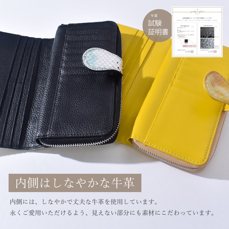 アウトレット パイソン 長財布 レディース 本革 本物 蛇革 牛革 カード収納 大容量 訳あり 財布 イエロー グリーン 華やか ヘビ革 金運 開運 大人 女性 婦人 人気 ギフト プレゼント アウトレット パイソン 長財布 レディース 本革 本物 蛇革 牛革 カード収納 大容量 訳あり 財布 イエロー グリーン 華やか ヘビ革 金運 開運 大人 女性 婦人 人気 ギフト プレゼント