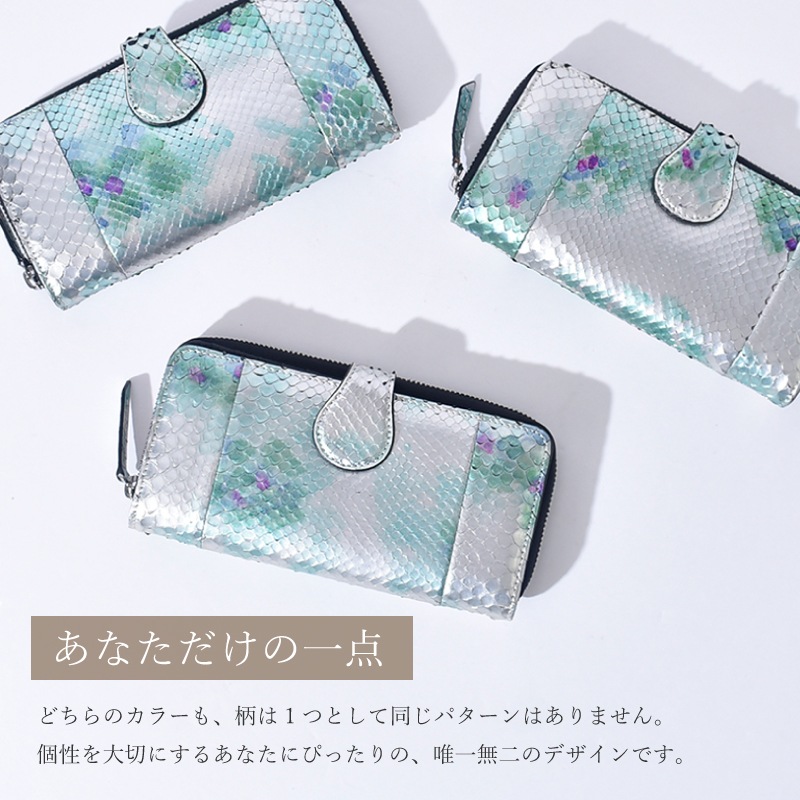 アウトレット パイソン 長財布 レディース 本革 本物 蛇革 牛革 カード収納 大容量 訳あり 財布 イエロー グリーン 華やか ヘビ革 金運 開運 大人 女性 婦人 人気 ギフト プレゼント アウトレット パイソン 長財布 レディース 本革 本物 蛇革 牛革 カード収納 大容量 訳あり 財布 イエロー グリーン 華やか ヘビ革 金運 開運 大人 女性 婦人 人気 ギフト プレゼント