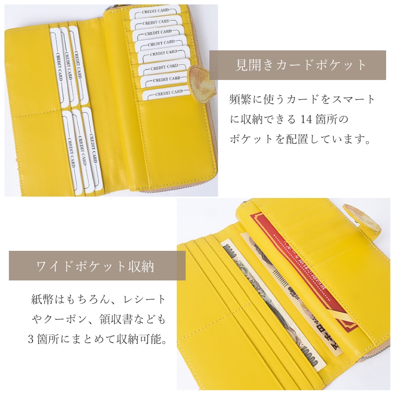 アウトレット パイソン 長財布 レディース 本革 本物 蛇革 牛革 カード収納 大容量 訳あり 財布 イエロー グリーン 華やか ヘビ革 金運 開運 大人 女性 婦人 人気 ギフト プレゼント アウトレット パイソン 長財布 レディース 本革 本物 蛇革 牛革 カード収納 大容量 訳あり 財布 イエロー グリーン 華やか ヘビ革 金運 開運 大人 女性 婦人 人気 ギフト プレゼント