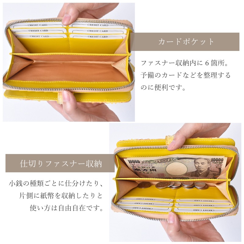アウトレット パイソン 長財布 レディース 本革 本物 蛇革 牛革 カード収納 大容量 訳あり 財布 イエロー グリーン 華やか ヘビ革 金運 開運 大人 女性 婦人 人気 ギフト プレゼント アウトレット パイソン 長財布 レディース 本革 本物 蛇革 牛革 カード収納 大容量 訳あり 財布 イエロー グリーン 華やか ヘビ革 金運 開運 大人 女性 婦人 人気 ギフト プレゼント