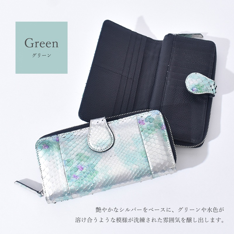 アウトレット パイソン 長財布 レディース 本革 本物 蛇革 牛革 カード収納 大容量 訳あり 財布 イエロー グリーン 華やか ヘビ革 金運 開運 大人 女性 婦人 人気 ギフト プレゼント アウトレット パイソン 長財布 レディース 本革 本物 蛇革 牛革 カード収納 大容量 訳あり 財布 イエロー グリーン 華やか ヘビ革 金運 開運 大人 女性 婦人 人気 ギフト プレゼント