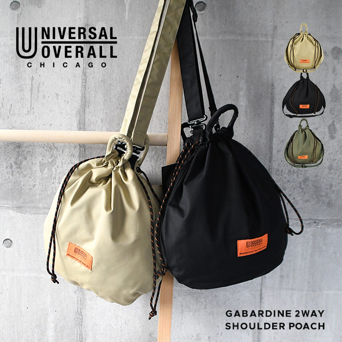 巾着ショルダーバッグ レディース バッグ ショルダー UNIVERSAL OVERALL バッグ コットン 軽い 斜め掛け メンズ レディース 軽量 30代 40代 50代 60代 女 男 プレゼント