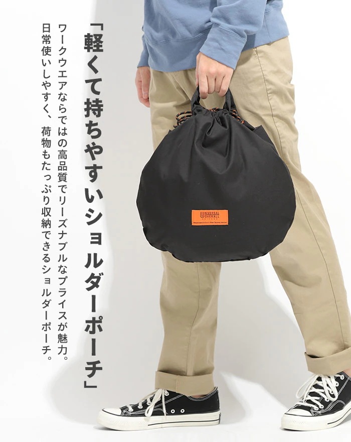 巾着ショルダーバッグ レディース バッグ ショルダー UNIVERSAL OVERALL バッグ コットン 軽い 斜め掛け メンズ レディース 軽量 30代 40代 50代 60代 女 男 プレゼント