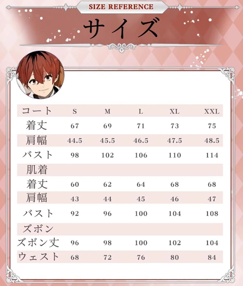 コスプレ衣シュタルク葬送のフリーレンイベントパーティー変演出服クリスマスパーティー コスプレ衣シュタルク葬送のフリーレンイベントパーティー変演出服クリスマスパーティー