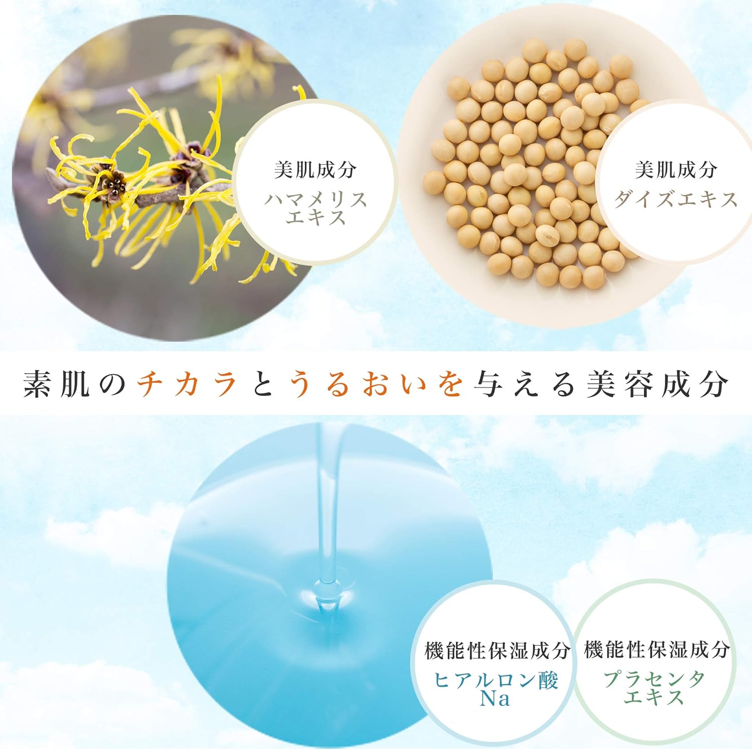 アンズコーポレーション アトレージュ AD+ 薬用フェイスモイスト 80ml 敏感肌 薬用 保潤 乳液 リキッド 80ミリリットル x 1 アンズコーポレーション アトレージュ AD+ 薬用フェイスモイスト 80ml 敏感肌 薬用 保潤 乳液 リキッド 80ミリリットル x 1