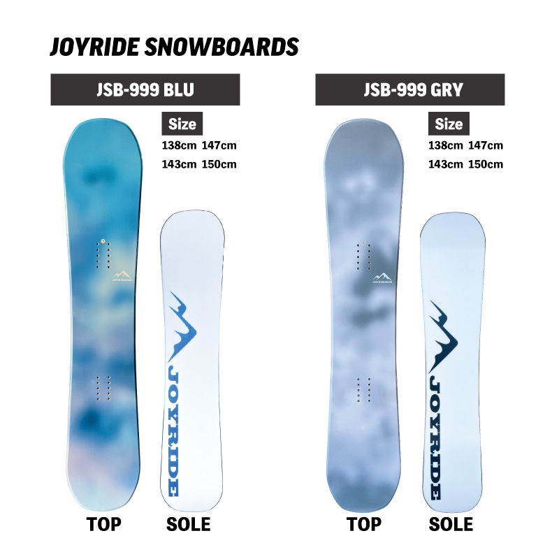 ダイヤル 3点セット JOYRIDE NEW MODEL スノーボード 3点 メンズ レディース 板 ビンディング（バイン）金具 ダイヤル ブーツ キャンバーロッカーボード 014