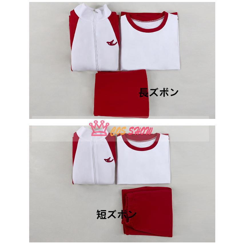 2025新品販売 ウマ娘 プリティーダービー トレセン学園 スペシャルウィーク サイレンススズカ トウカイテイオー ジャージ 制服 体操服 コスプレ衣装 仮装 イベント ステージ