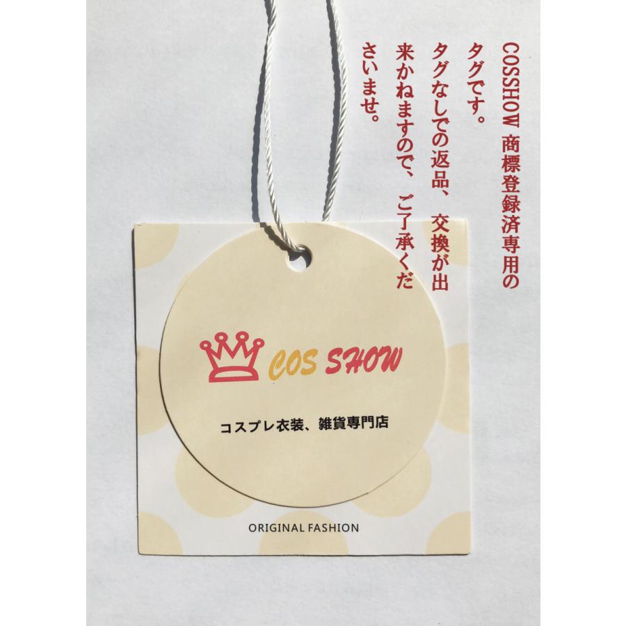 2025新品販売 ウマ娘 プリティーダービー トレセン学園 スペシャルウィーク サイレンススズカ トウカイテイオー ジャージ 制服 体操服 コスプレ衣装 仮装 イベント ステージ