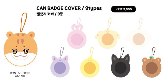 ATEEZ ANITEEZ POP UP ミンギ セット ATEEZ ミンギ ANITEEZ ポップアップ ランダムトレカ セット
