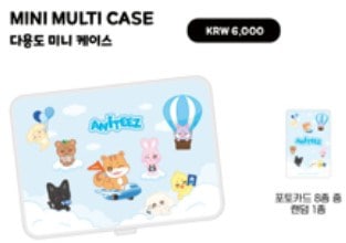 ATEEZ ミンギ POP UP MD グッズ 4点 セット ATEEZ ミンギ POP UP MD グッズ 4点 セット - メルカリ