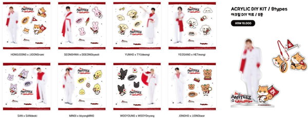 ATEEZ ミンギ POP UP MD グッズ 4点 セット ATEEZ ミンギ POP UP MD グッズ 4点 セット - メルカリ