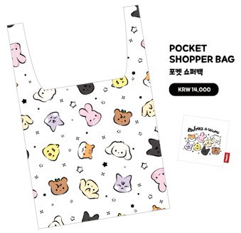 ATEEZ ミンギ POP UP MD グッズ 4点 セット ATEEZ ミンギ POP UP MD グッズ 4点 セット - メルカリ