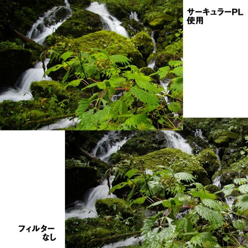 ハクバ XC-PRO エクストリーム サーキュラーPL 72mm ハクバ XC-PRO エクストリーム サーキュラーPL 72mm