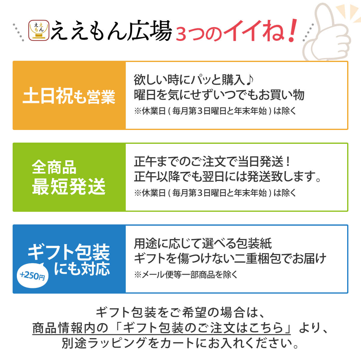 アマノフーズ フリーズドライ 洋風朝食 9種48食 詰め合わせ セット インスタント スープ リゾット シチュー 即席 備蓄 食品 常温 保存食 敬老の日 2025 残暑見舞い 内祝い アマノフーズ フリーズドライ 洋風朝食 9種48食 詰め合わせ セット インスタント スープ リゾット シチュー 即席 備蓄 食品 常温 保存食 敬老の日 2025 残暑見舞い 内祝い