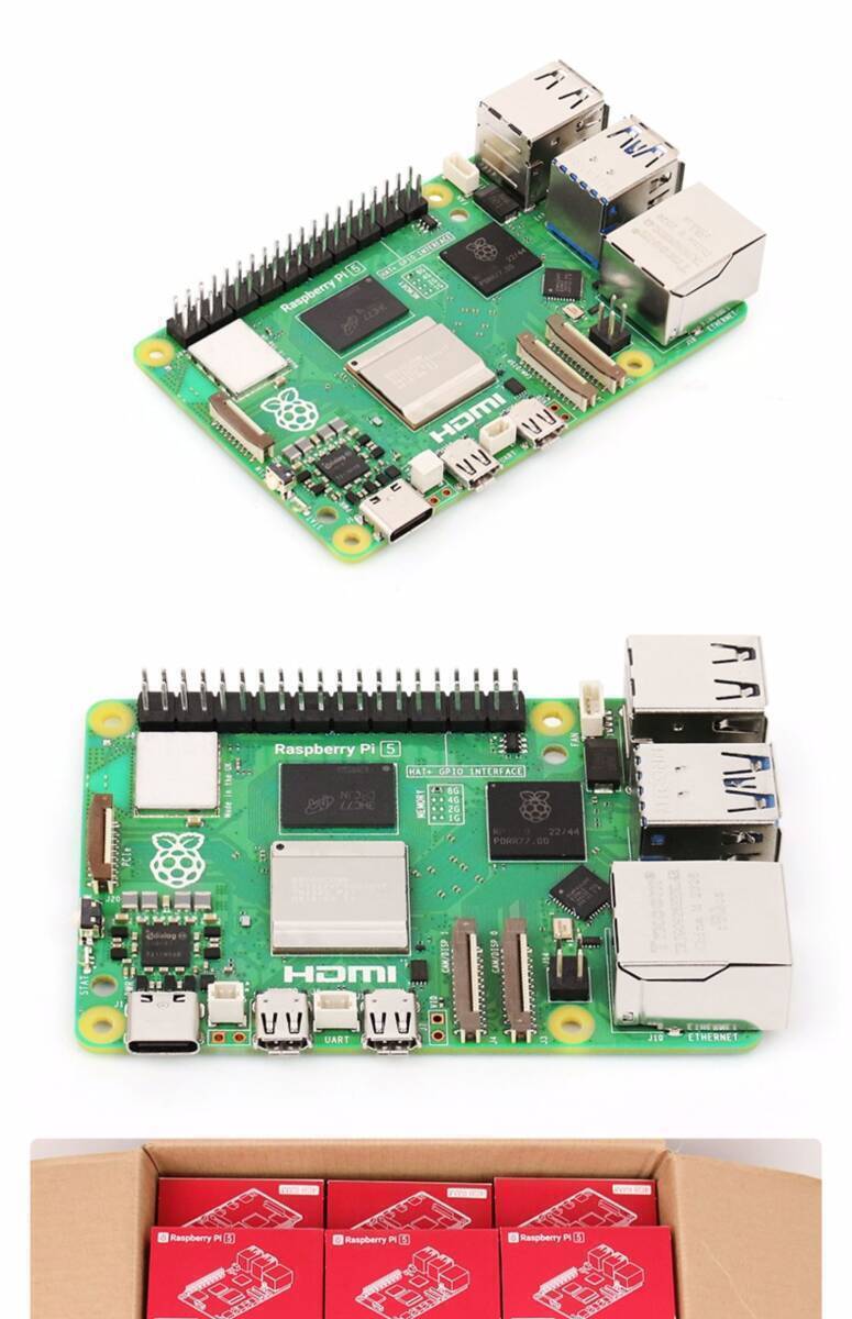 開発ボード Raspberry Pi 4 8GB クラシックベーシックセット 開発ボード Raspberry Pi 4 8GB クラシックベーシックセット