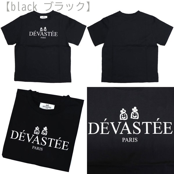 Tシャツ レディース ロゴT ブラック ホワイト R3FWTP016 Tシャツ レディース ロゴT ブラック ホワイト R3FWTP016