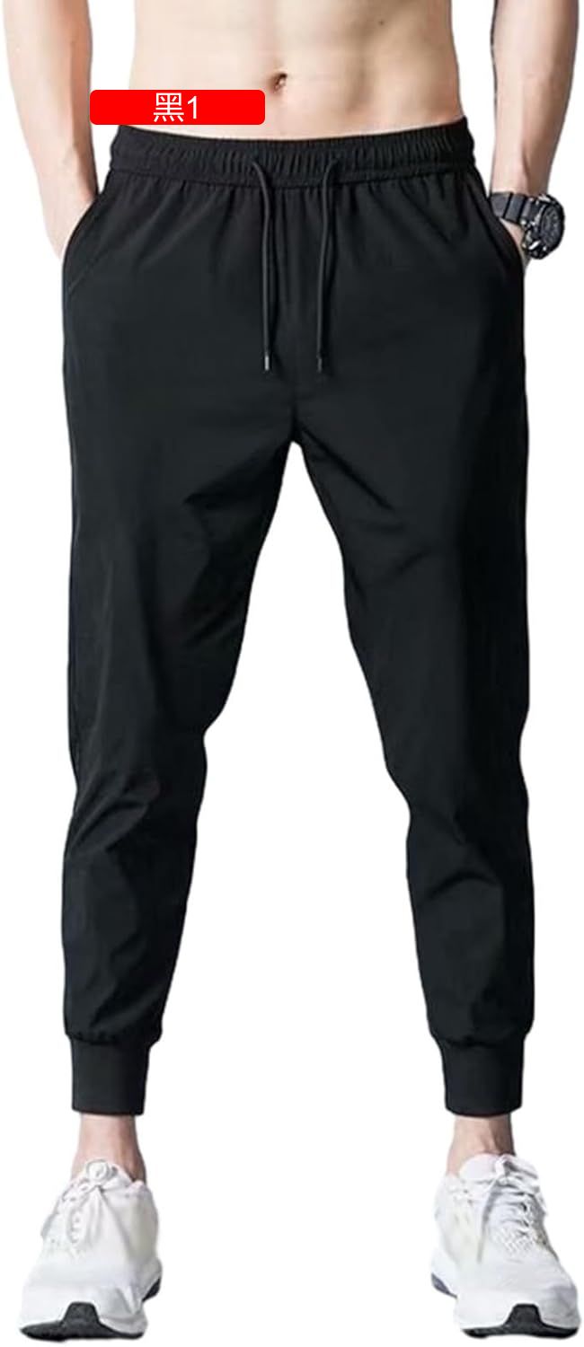 カーゴパンツ メンズ ロングパンツ テーパードパンツ 引き紐 ポケット付き 袴パンツ ボトムス 軽い かっこいい お洒落 作業パンツ ワークパンツ 綿混紡 カジュアル 旅行 パンクストリート ゴシック カーゴパンツ メンズ ロングパンツ テーパードパンツ 引き紐 ポケット付き 袴パンツ ボトムス 軽い かっこいい お洒落 作業パンツ ワークパンツ 綿混紡 カジュアル 旅行 パンクストリート ゴシック