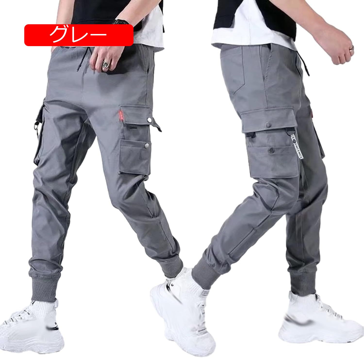 カーゴパンツ メンズ ロングパンツ テーパードパンツ 引き紐 ポケット付き 袴パンツ ボトムス 軽い かっこいい お洒落 作業パンツ ワークパンツ 綿混紡 カジュアル 旅行 パンクストリート ゴシック カーゴパンツ メンズ ロングパンツ テーパードパンツ 引き紐 ポケット付き 袴パンツ ボトムス 軽い かっこいい お洒落 作業パンツ ワークパンツ 綿混紡 カジュアル 旅行 パンクストリート ゴシック