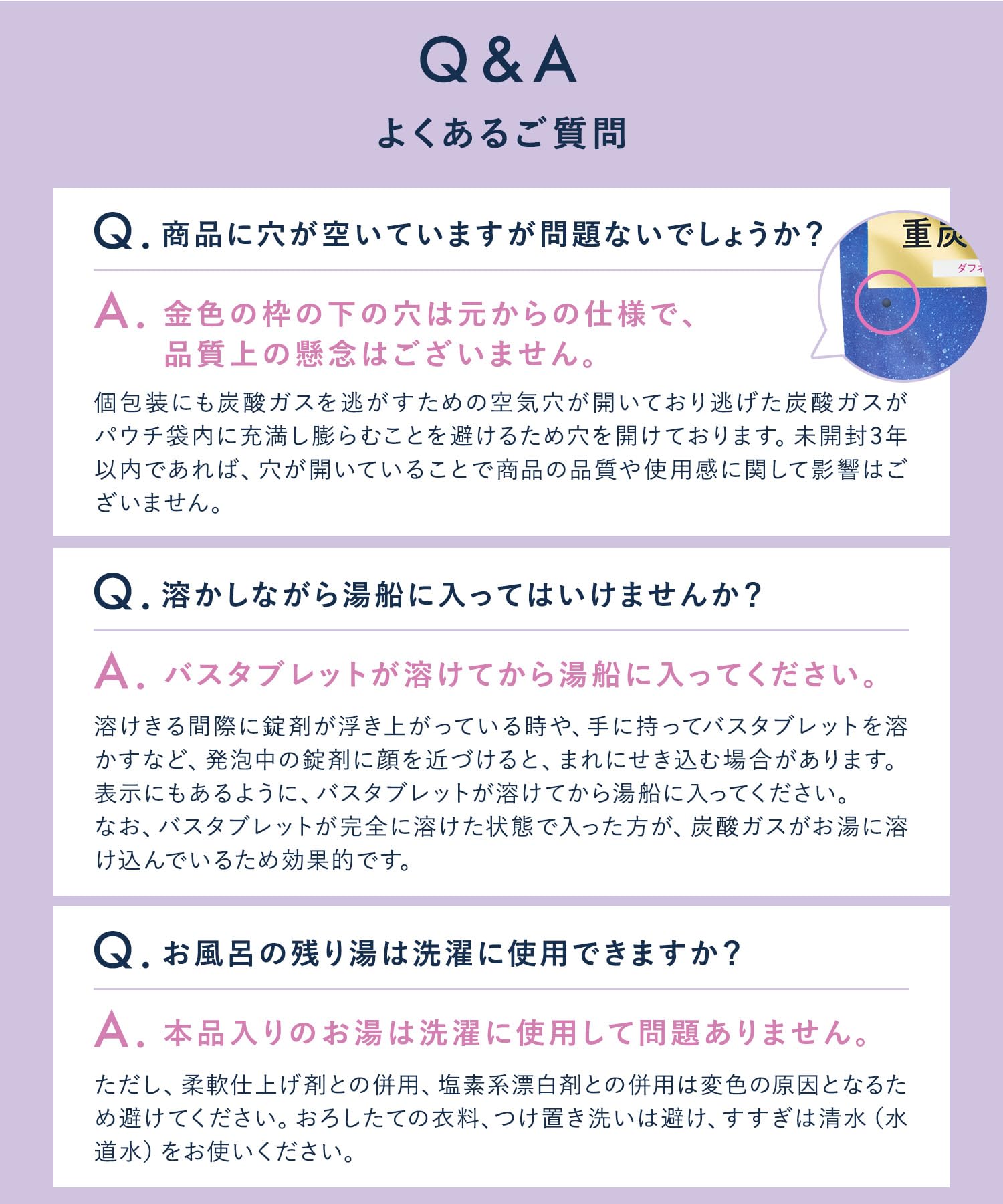 YOLU ヨル シャンプー トリートメント バスタブレット (6錠入り) 3点セット カームナイトリペア カームナイトドリーミング YOLU ヨル シャンプー トリートメント バスタブレット (6錠入り) 3点セット カームナイトリペア カームナイトドリーミング