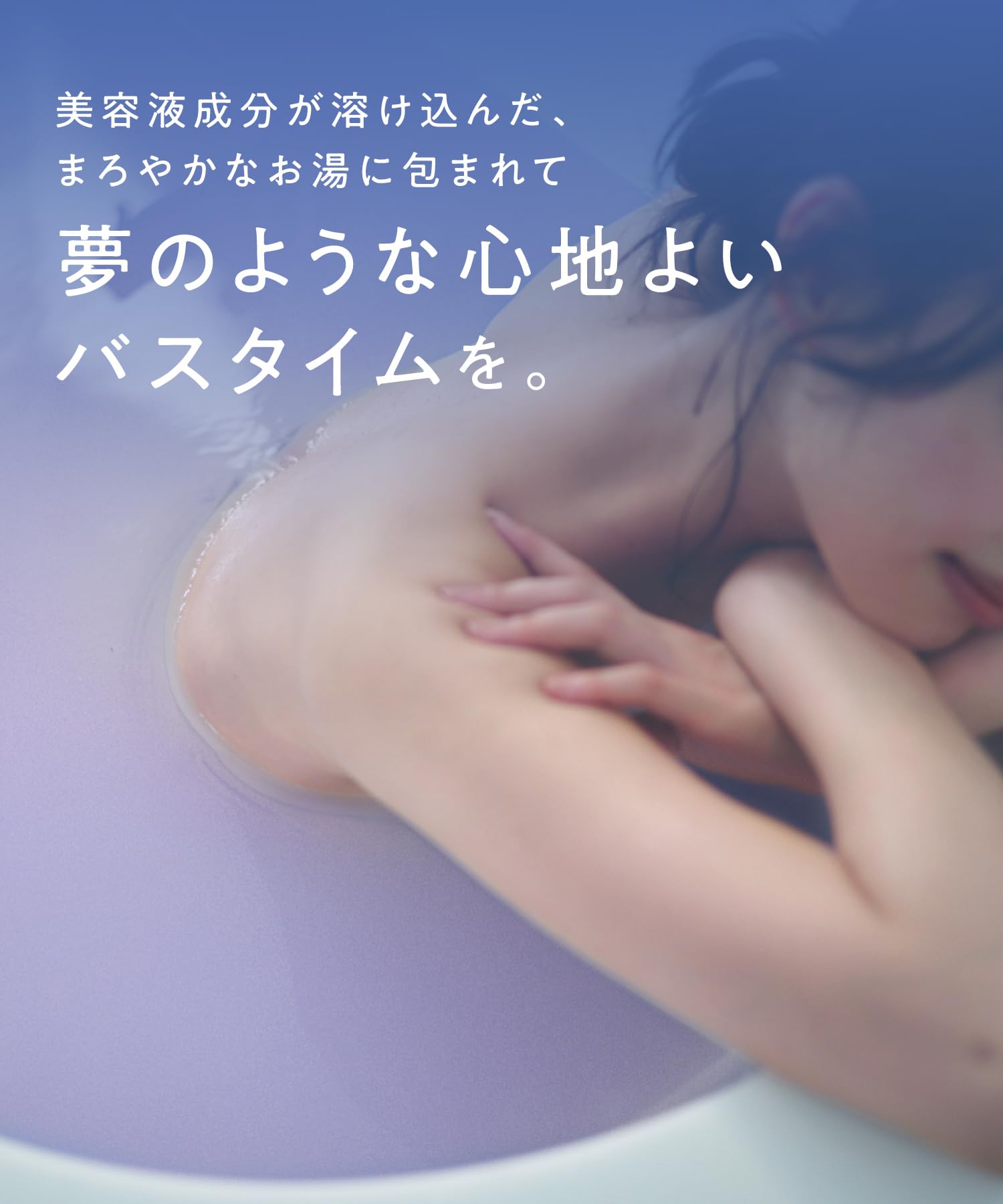 YOLU ヨル シャンプー トリートメント バスタブレット (6錠入り) 3点セット カームナイトリペア カームナイトドリーミング YOLU ヨル シャンプー トリートメント バスタブレット (6錠入り) 3点セット カームナイトリペア カームナイトドリーミング