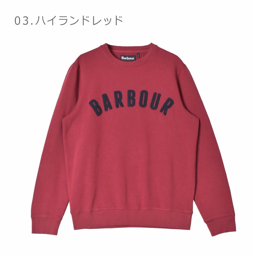 メンズ ウェア トップス トレーナー スエット クルーネック おしゃれ シンプル ブランド クラシック クラシカル PREP LOGO CREW MOL0101 ロゴ メンズ ウェア トップス トレーナー スエット クルーネック おしゃれ シンプル ブランド クラシック クラシカル PREP LOGO CREW MOL0101 ロゴ