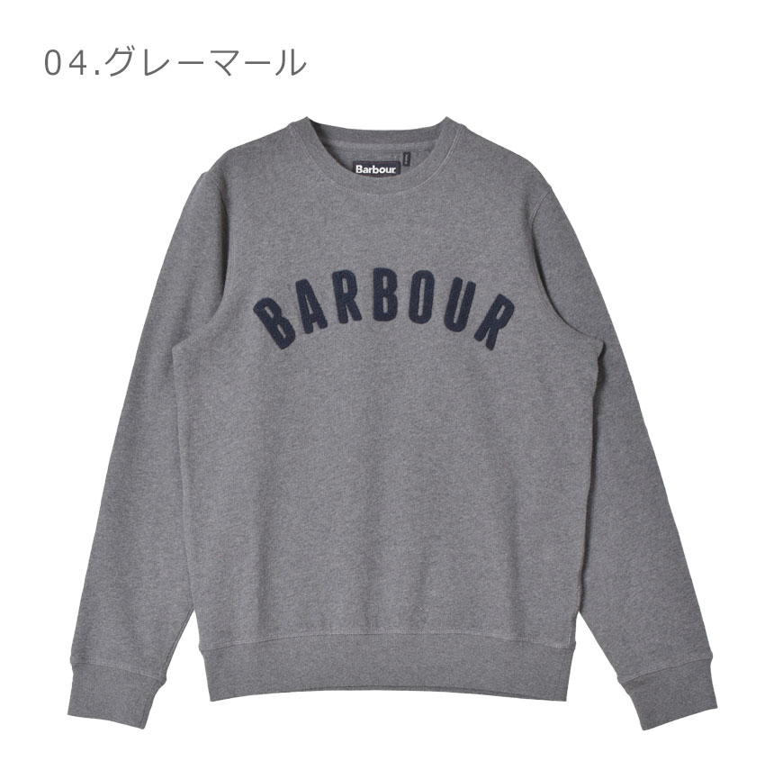 メンズ ウェア トップス トレーナー スエット クルーネック おしゃれ シンプル ブランド クラシック クラシカル PREP LOGO CREW MOL0101 ロゴ メンズ ウェア トップス トレーナー スエット クルーネック おしゃれ シンプル ブランド クラシック クラシカル PREP LOGO CREW MOL0101 ロゴ