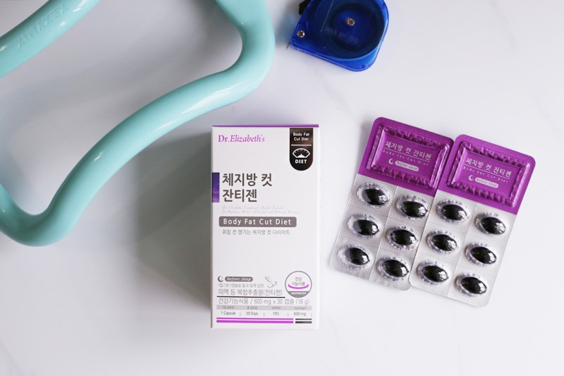 [1+1] Dr.Elizabeths 体脂肪カットダイエット ザンシゲン 30カプセル mdprevattcaulkingandwaterproofing.com