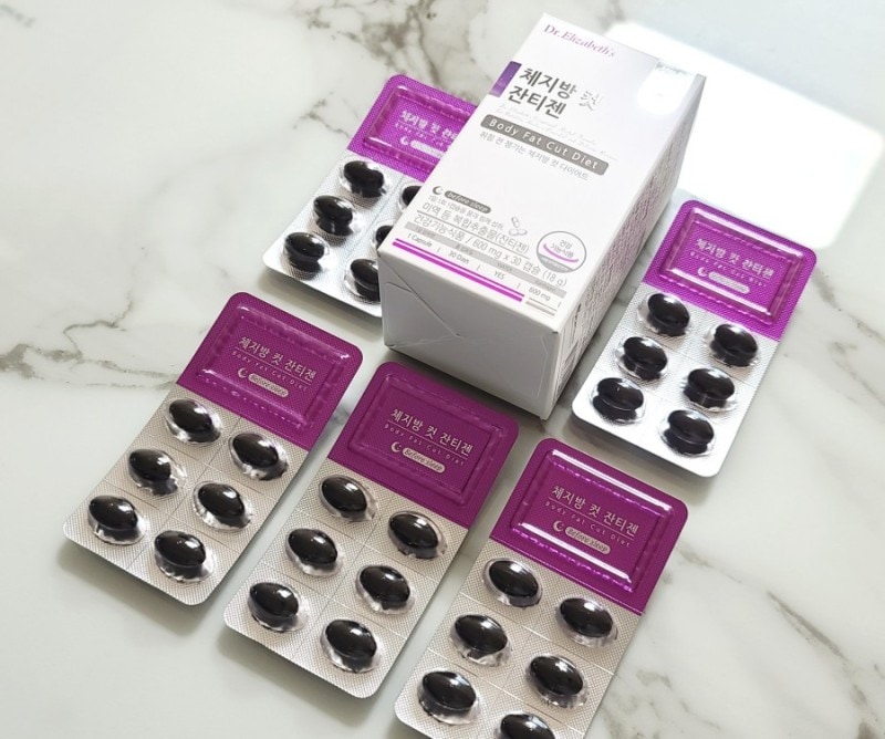 [1+1] Dr.Elizabeths 体脂肪カットダイエット ザンシゲン 30カプセル mdprevattcaulkingandwaterproofing.com