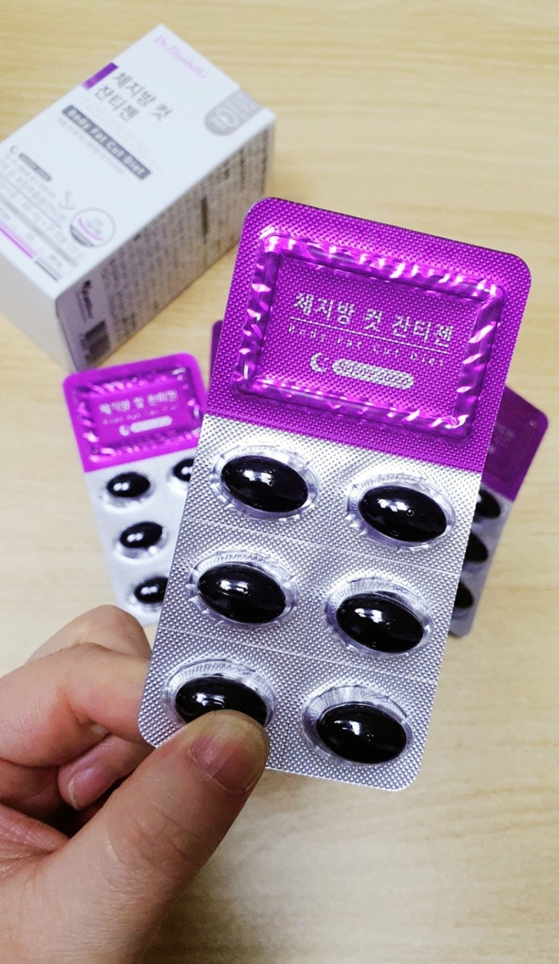 [1+1] Dr.Elizabeths 体脂肪カットダイエット ザンシゲン 30カプセル mdprevattcaulkingandwaterproofing.com