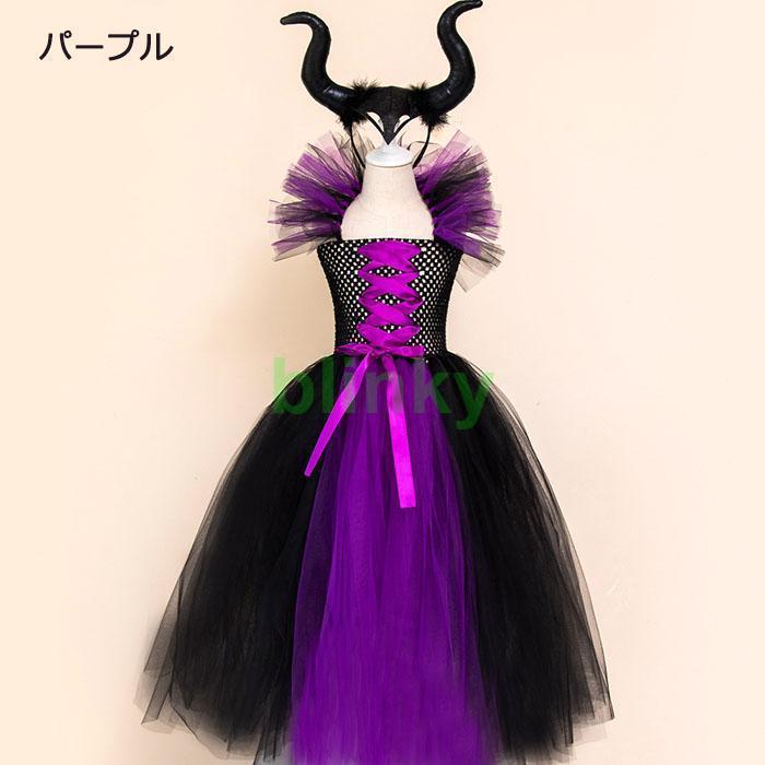 高品質なハロウィン商品 ハロウィン衣装 子供 巫女 魔女 悪魔 コスプレ 9色 子供用 女の子 ガール キッズ ドレス ロング丈 ワンピース ブラック 黒 マキシ丈 子供服 ハロウィン仮装 3日以内に 高品質なハロウィン商品 ハロウィン衣装 子供 巫女 魔女 悪魔 コスプレ 9色 子供用 女の子 ガール キッズ ドレス ロング丈 ワンピース ブラック 黒 マキシ丈 子供服 ハロウィン仮装 3日以内に