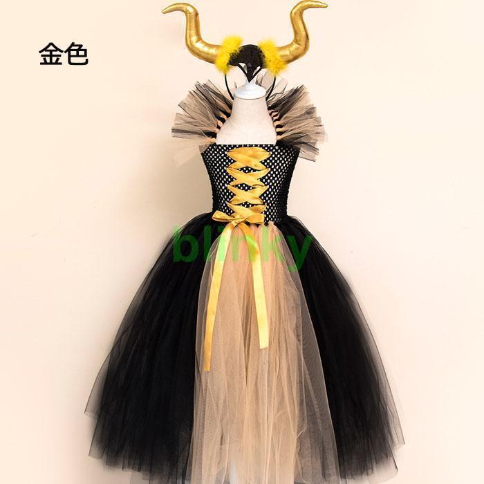 高品質なハロウィン商品 ハロウィン衣装 子供 巫女 魔女 悪魔 コスプレ 9色 子供用 女の子 ガール キッズ ドレス ロング丈 ワンピース ブラック 黒 マキシ丈 子供服 ハロウィン仮装 3日以内に 高品質なハロウィン商品 ハロウィン衣装 子供 巫女 魔女 悪魔 コスプレ 9色 子供用 女の子 ガール キッズ ドレス ロング丈 ワンピース ブラック 黒 マキシ丈 子供服 ハロウィン仮装 3日以内に