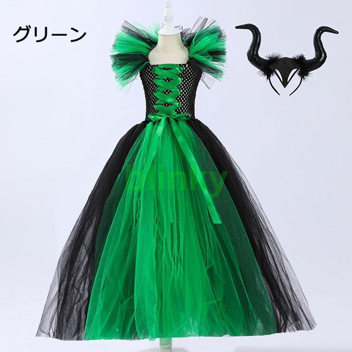 高品質なハロウィン商品 ハロウィン衣装 子供 巫女 魔女 悪魔 コスプレ 9色 子供用 女の子 ガール キッズ ドレス ロング丈 ワンピース ブラック 黒 マキシ丈 子供服 ハロウィン仮装 3日以内に 高品質なハロウィン商品 ハロウィン衣装 子供 巫女 魔女 悪魔 コスプレ 9色 子供用 女の子 ガール キッズ ドレス ロング丈 ワンピース ブラック 黒 マキシ丈 子供服 ハロウィン仮装 3日以内に