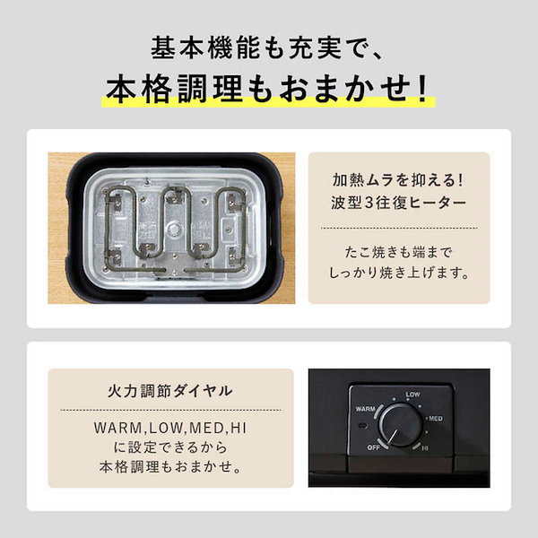 Qoo10] 象印 グリル鍋 ホットプレート 象印 デイリー