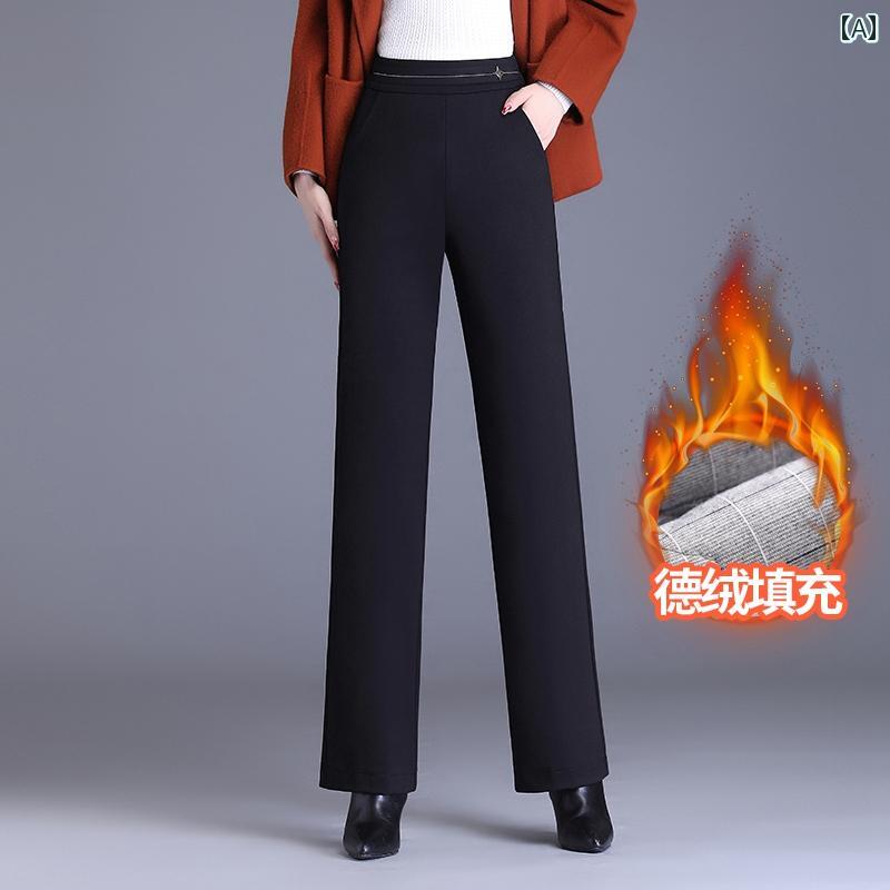 レディース ファッション シンプル オフィス 普段使い おしゃれ コットンパンツ 冬 アウター ハイウエスト 加熱 ドイツ 起毛 パンツ 暖かい 厚手 起毛 ストレート ワイドレッグ パンツ レディース ファッション シンプル オフィス 普段使い おしゃれ コットンパンツ 冬 アウター ハイウエスト 加熱 ドイツ 起毛 パンツ 暖かい 厚手 起毛 ストレート ワイドレッグ パンツ
