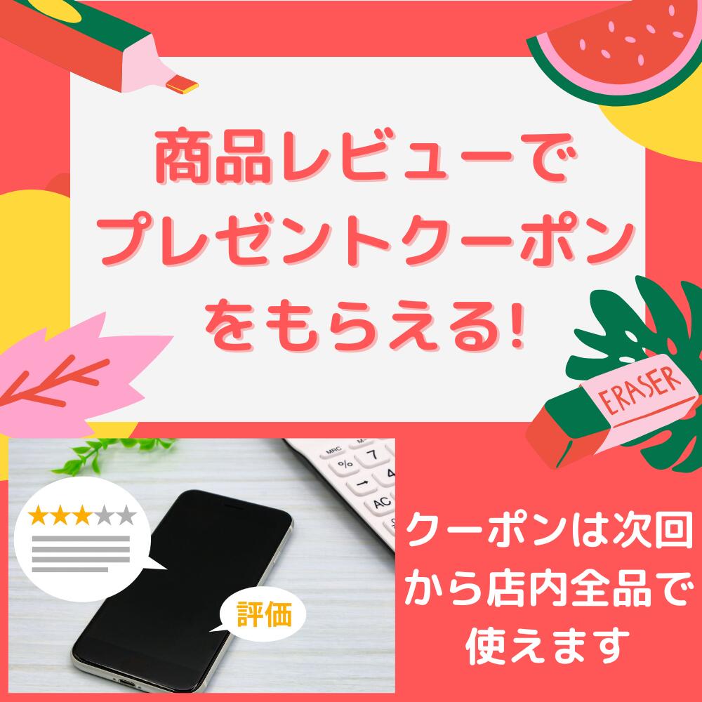 【送料込・まとめ買い 24g×10個セット】ロート製薬 メンソレータム ハンドベールビューティプレミアムリッチネイル大容量【 ハンドクリーム 】 【送料込・まとめ買い 24g×10個セット】ロート製薬 メンソレータム ハンドベールビューティプレミアムリッチネイル大容量【 ハンドクリーム 】