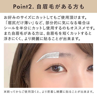 HPA アートメイク　眉色素　4本セット　新品未使用 おすすめアートメイク色素