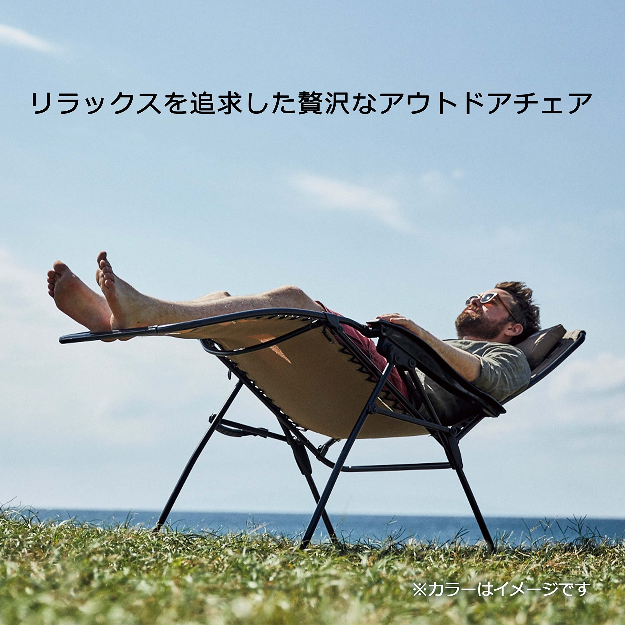 Coleman(コールマン) チェア インフィニティチェア リクライニング 折りたたみ 3秒設営 折りたたみ キャンプ 耐荷重100kg 簡単設営 リクライニング機能 コンパクト収納 持ち運び可能 Coleman(コールマン) チェア インフィニティチェア リクライニング 折りたたみ 3秒設営 折りたたみ キャンプ 耐荷重100kg 簡単設営 リクライニング機能 コンパクト収納 持ち運び可能