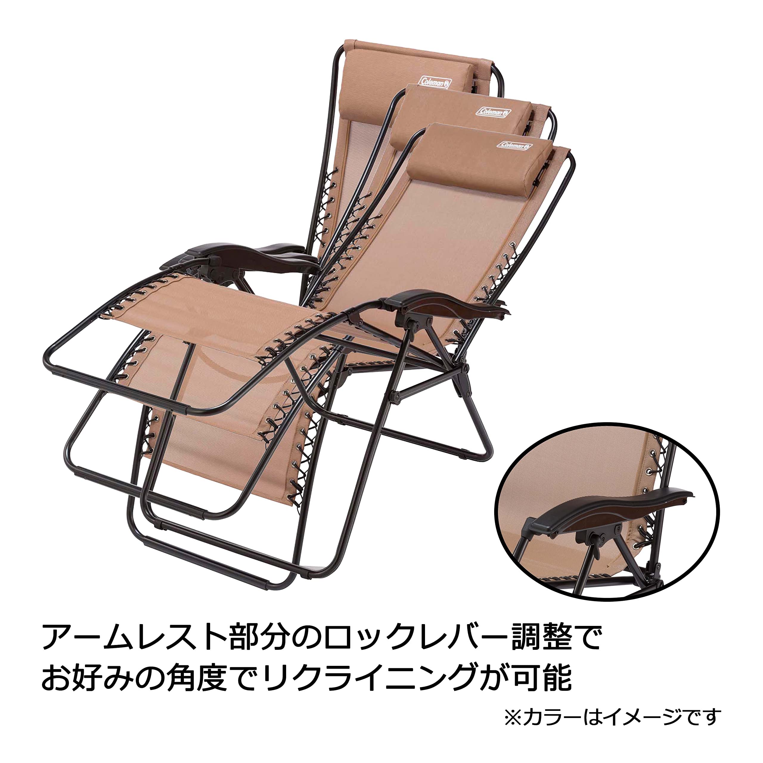 Coleman(コールマン) チェア インフィニティチェア リクライニング 折りたたみ 3秒設営 折りたたみ キャンプ 耐荷重100kg 簡単設営 リクライニング機能 コンパクト収納 持ち運び可能 Coleman(コールマン) チェア インフィニティチェア リクライニング 折りたたみ 3秒設営 折りたたみ キャンプ 耐荷重100kg 簡単設営 リクライニング機能 コンパクト収納 持ち運び可能