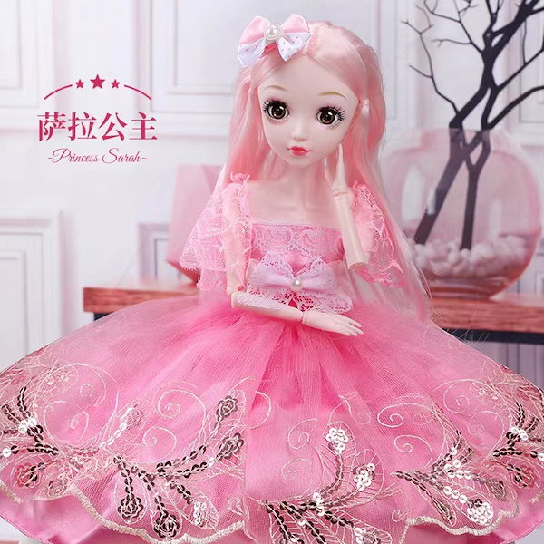 Qoo10] 60センチ人形バービーのプレゼント人形セ