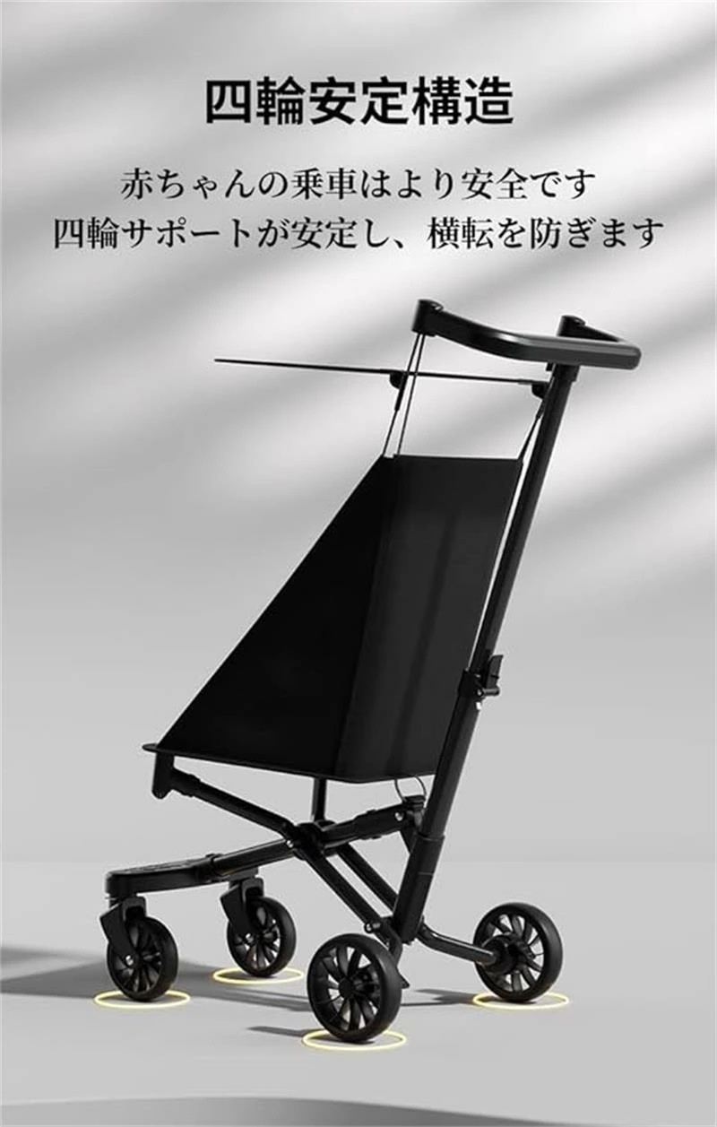 ベビーウォーカー 折りたたみ式 軽量 超軽量 3kg スクーター 折りたたみ 自立式 10か月~36か月 軽量 コンパクト バギー 丸洗い可 新生児 出産お祝い ベビーウォーカー 折りたたみ式 軽量 超軽量 3kg スクーター 折りたたみ 自立式 10か月~36か月 軽量 コンパクト バギー 丸洗い可 新生児 出産お祝い