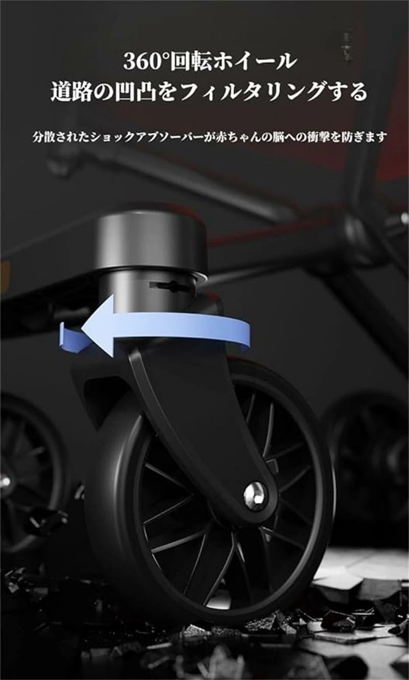 ベビーウォーカー 折りたたみ式 軽量 超軽量 3kg スクーター 折りたたみ 自立式 10か月~36か月 軽量 コンパクト バギー 丸洗い可 新生児 出産お祝い ベビーウォーカー 折りたたみ式 軽量 超軽量 3kg スクーター 折りたたみ 自立式 10か月~36か月 軽量 コンパクト バギー 丸洗い可 新生児 出産お祝い
