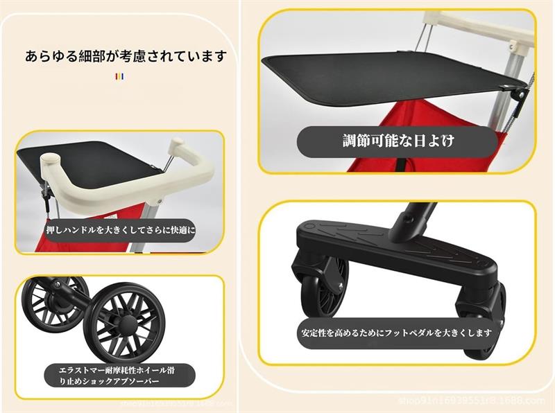 ベビーウォーカー 折りたたみ式 軽量 超軽量 3kg スクーター 折りたたみ 自立式 10か月~36か月 軽量 コンパクト バギー 丸洗い可 新生児 出産お祝い ベビーウォーカー 折りたたみ式 軽量 超軽量 3kg スクーター 折りたたみ 自立式 10か月~36か月 軽量 コンパクト バギー 丸洗い可 新生児 出産お祝い