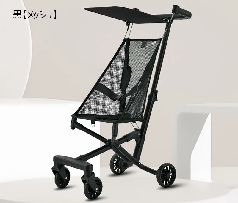 ベビーウォーカー 折りたたみ式 軽量 超軽量 3kg スクーター 折りたたみ 自立式 10か月~36か月 軽量 コンパクト バギー 丸洗い可 新生児 出産お祝い ベビーウォーカー 折りたたみ式 軽量 超軽量 3kg スクーター 折りたたみ 自立式 10か月~36か月 軽量 コンパクト バギー 丸洗い可 新生児 出産お祝い